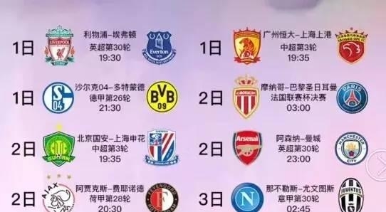 令人充满期